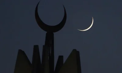 shawwal moon sighting