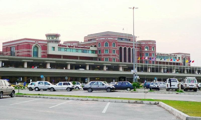 Lahore International Airport