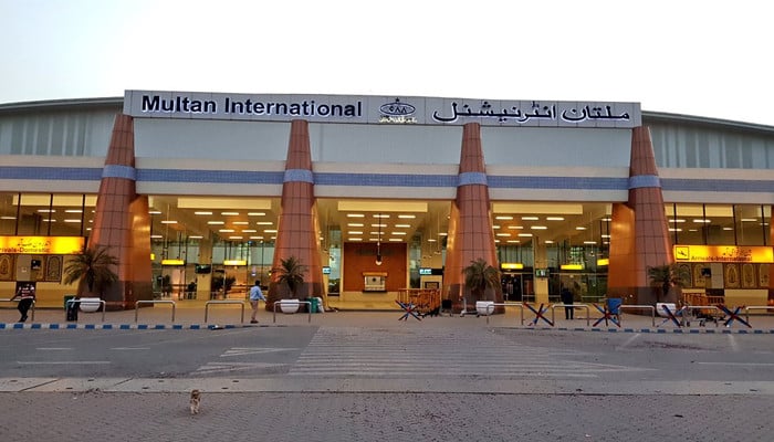 Multan International Airport street view