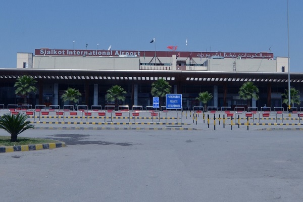 street view of Sialkot airport