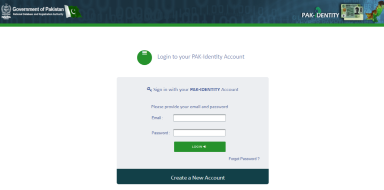 portal of PAK-Identity Account