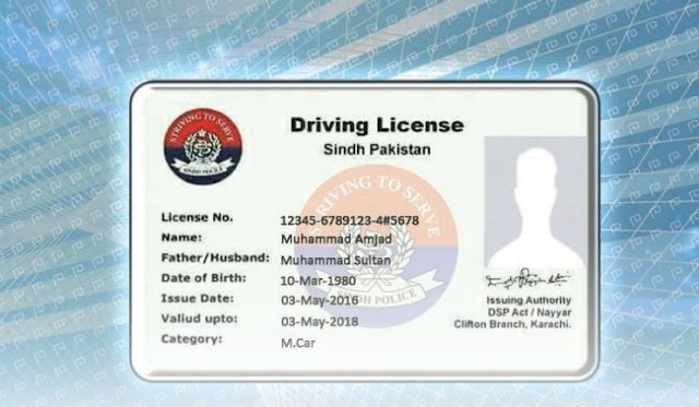 license in Karachi
