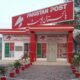 Pakistan post office