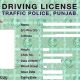 Driving License Lahore