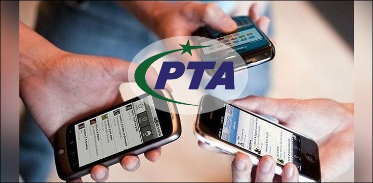 How to pay PTA tax