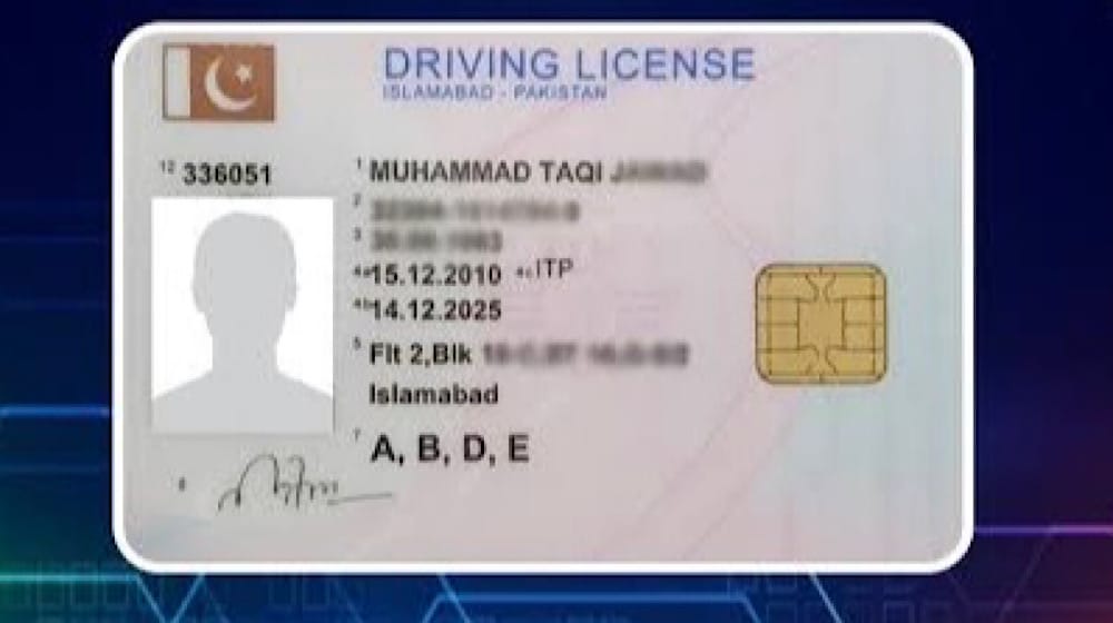 Islamabad Driving license