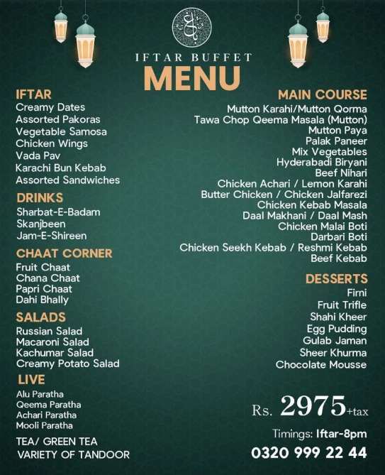 Iftar Buffets in Lahore