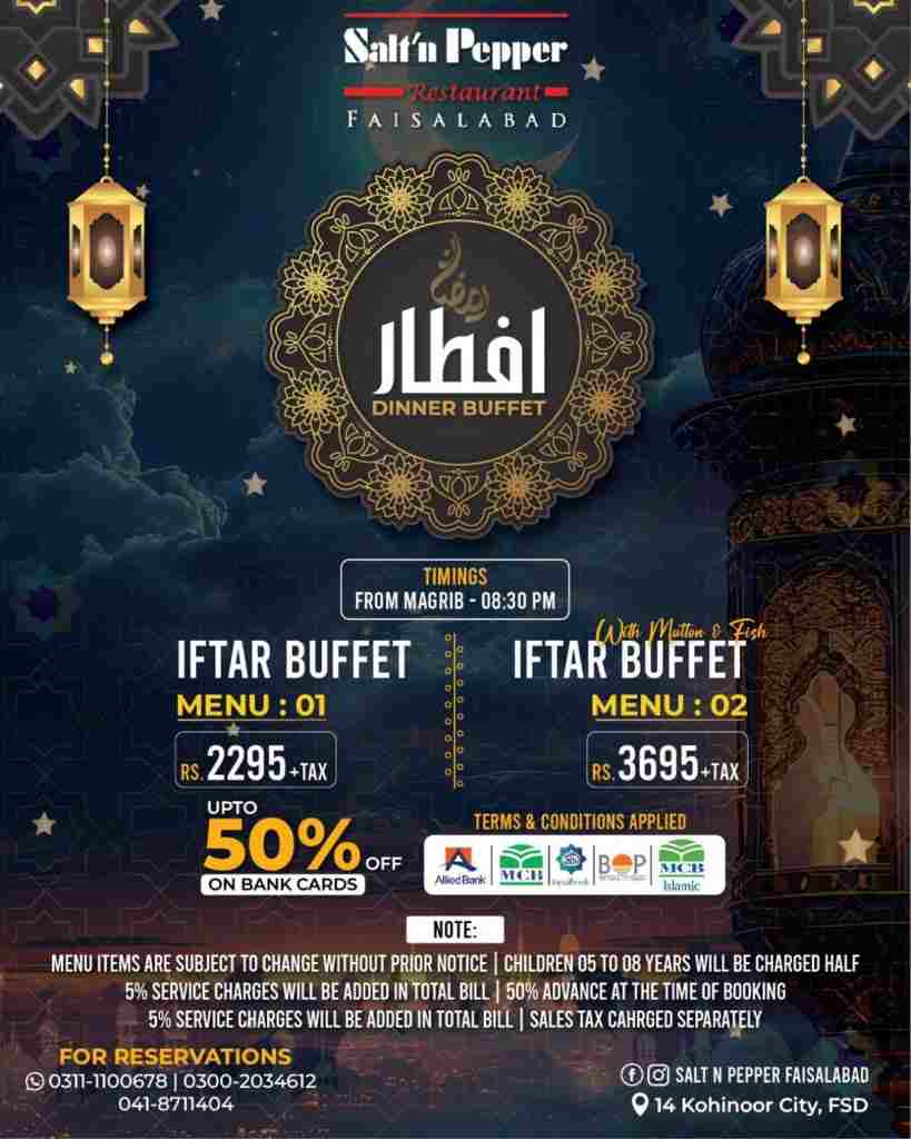 Iftar Buffets in Faisalabad- SaltnPepper