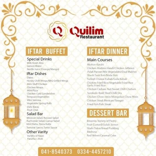 Quilim Restaurant iftar menu - Iftar Buffets in Faisalabad