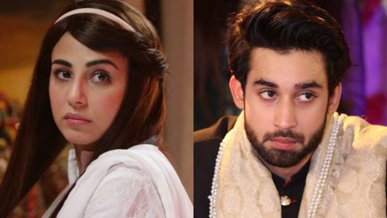 Bilal Abbas Khan Biography Age Wife Education And Drama List 