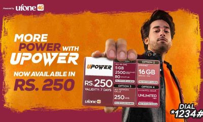 UPower Card 2024