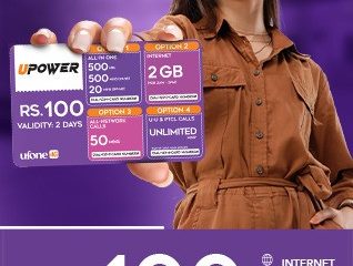 UPower Card rs.100 all in one