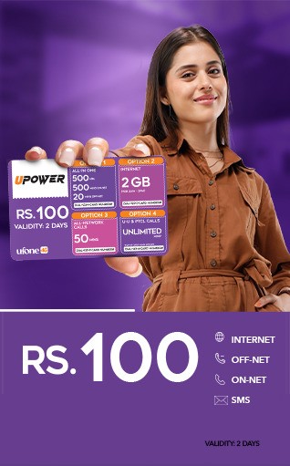 UPower Card rs.100 all in one