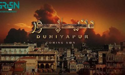 DuniyaPur