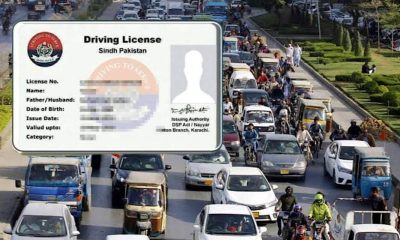 Driving license fee update for car bike in Sindh