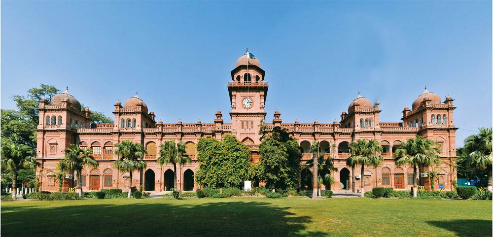 PU Lahore