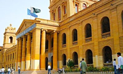 best government colleges in karachi