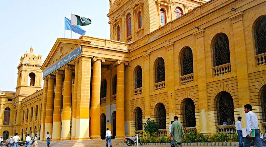 best government colleges in karachi