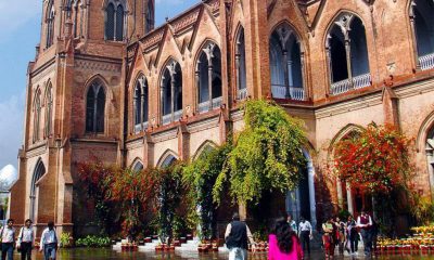 best government colleges in lahore