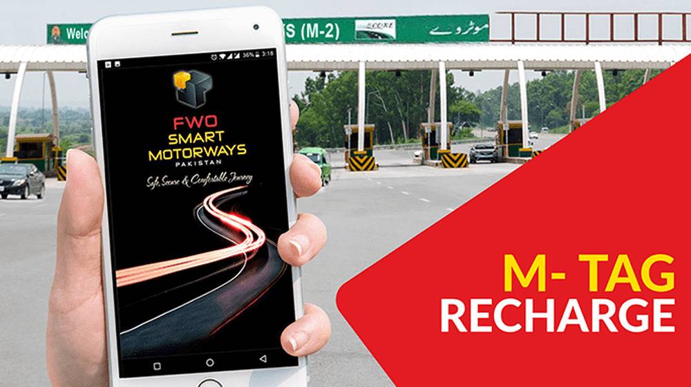 how to get M Tag motorway pakistan