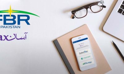 Pay Your Taxes On The Go via FBR Tax Asaan App