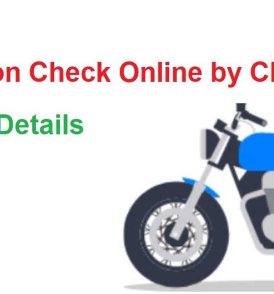 How to Check Your Bike Registration in Pakistan