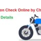 How to Check Your Bike Registration in Pakistan