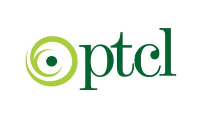 how to change ptcl wifi password