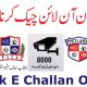 How to Check & Pay Traffic E-Challan Online