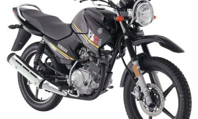 Yamaha YBR 125G 2024 Price in Pakistan