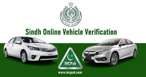 Sindh vehicle verification