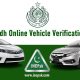 Sindh vehicle verification