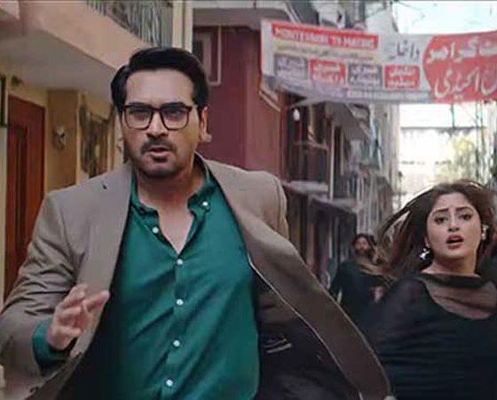 main manto nahi hoon poster