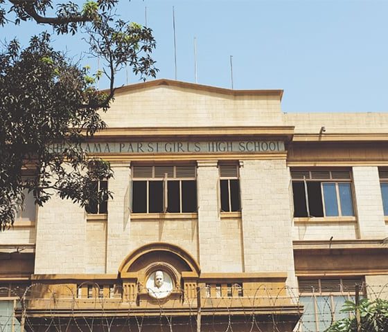 mama parsi girls secondary school