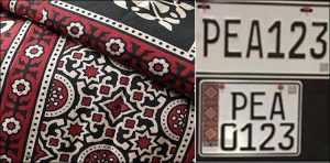 Ajrak design number plates online