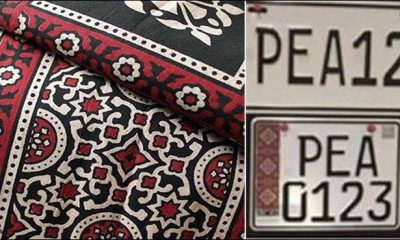 Ajrak design number plates online