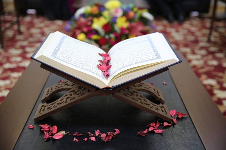 Madni Surah in Quran