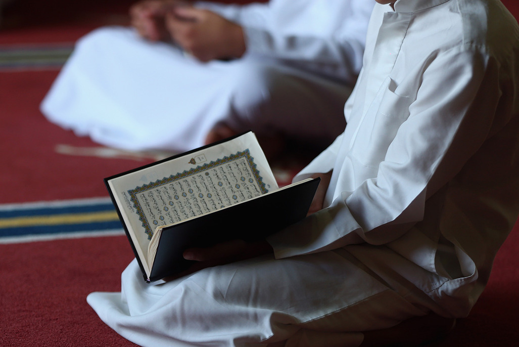 Surah Al-Kahf