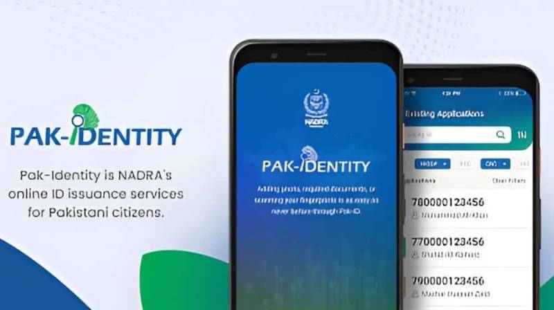 apply CNIC online Pakistan