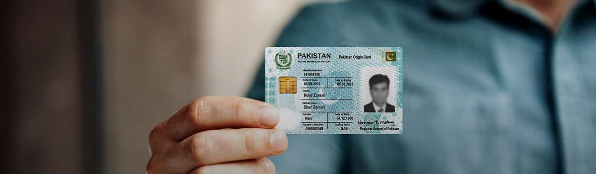 SIM owner check Pakistan using PTA official verification system