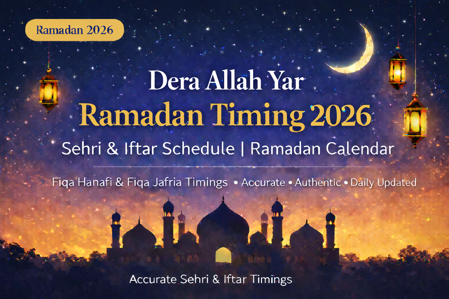 Dera Allah Yar Ramadan Timing 2026