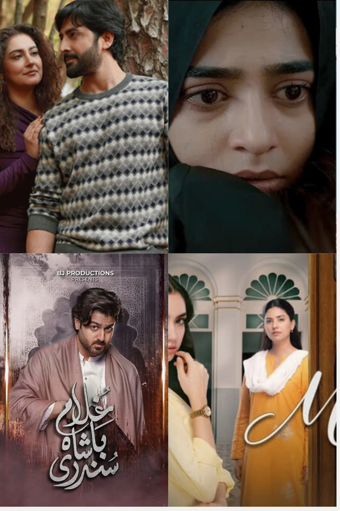 latest Pakistani dramas