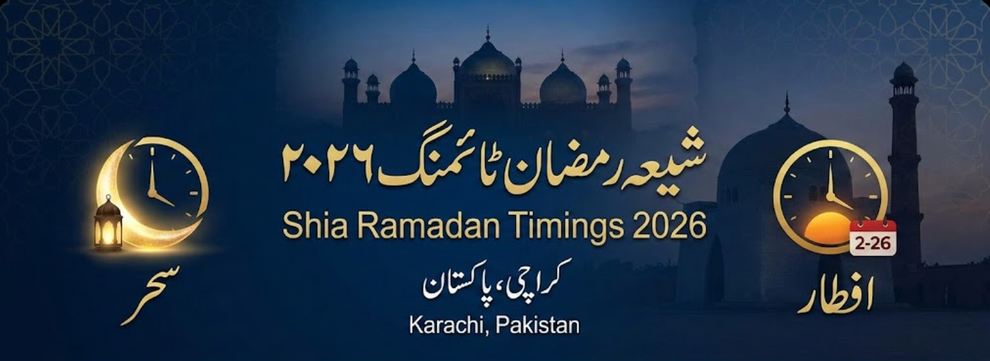 Karachi Shia Ramadan Timing 2026