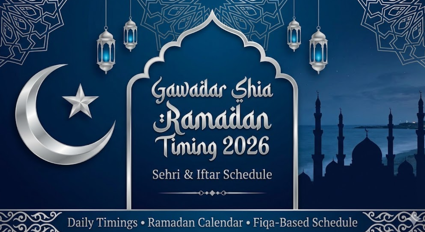 Gawadar Shia Ramadan Timing 2026