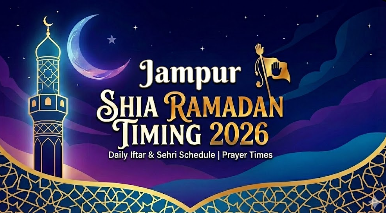 Jampur Shia Ramadan Timing 2026