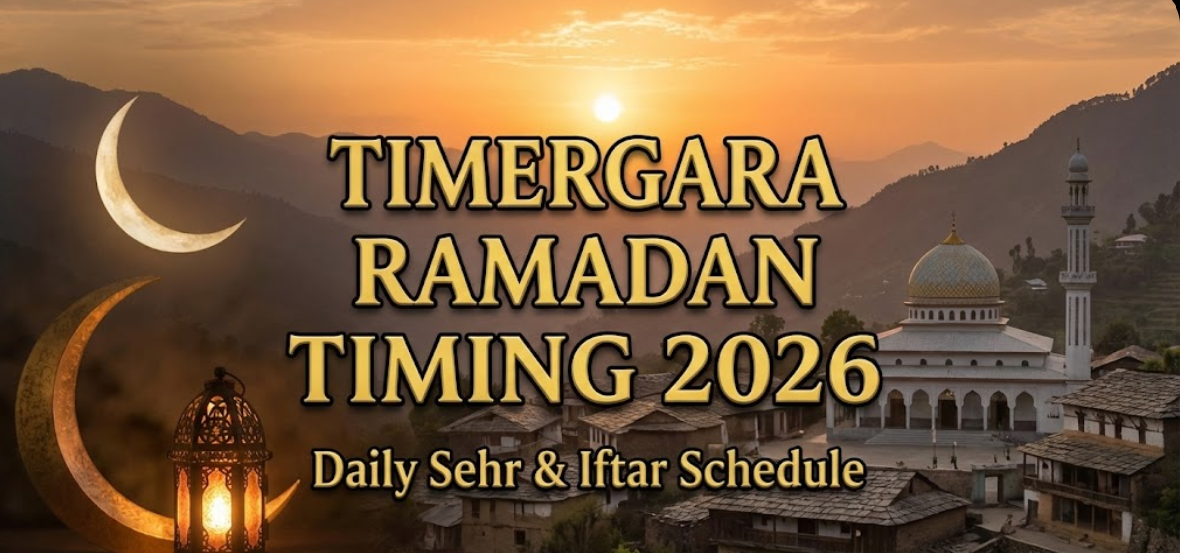 Timergara Ramadan Timing 2026
