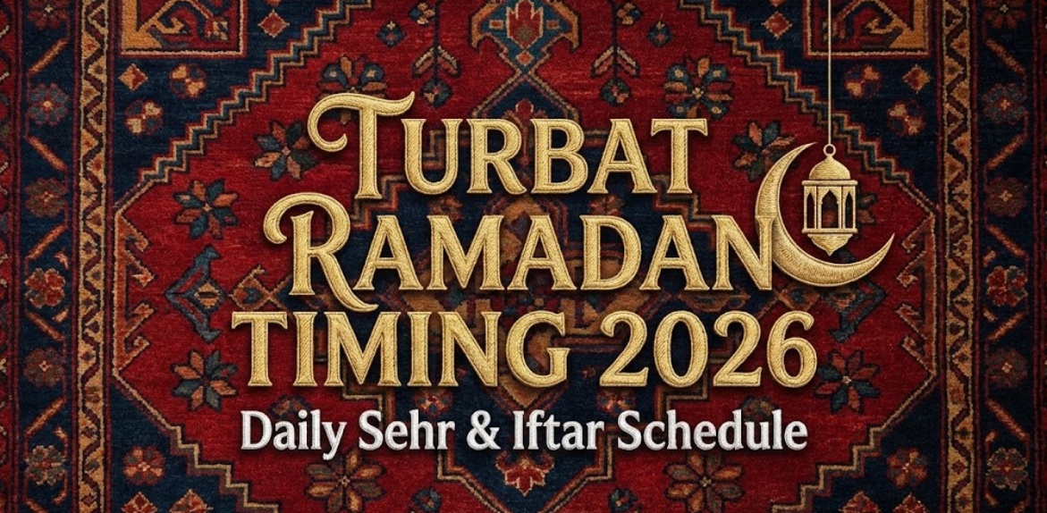 turbat-ramadan-timing