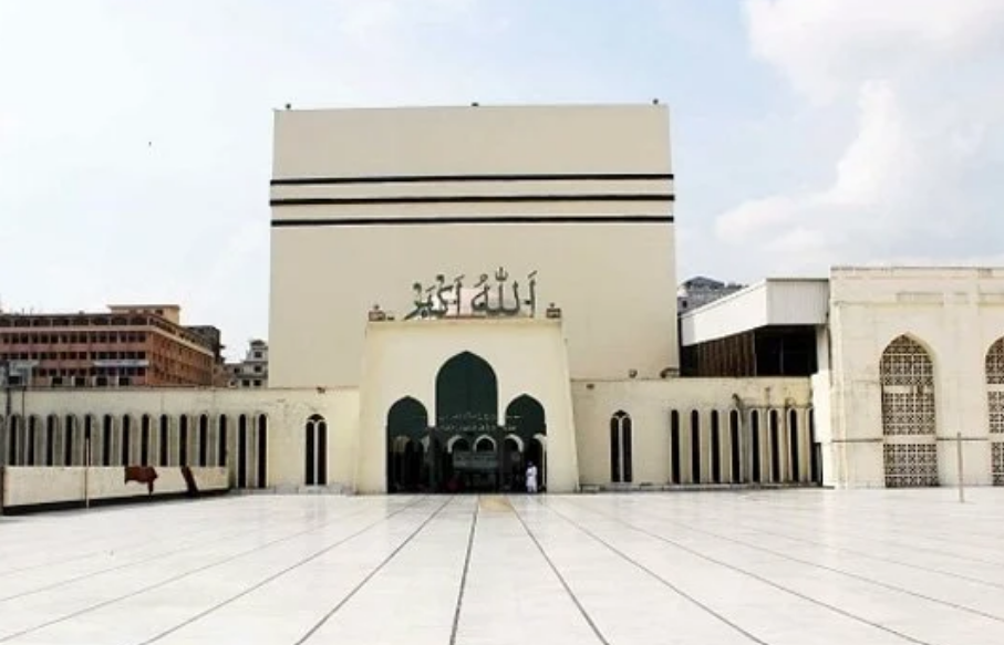 Jamia Masjid Bait Ul Mukarram