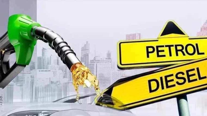 petrol price in Pakistan
