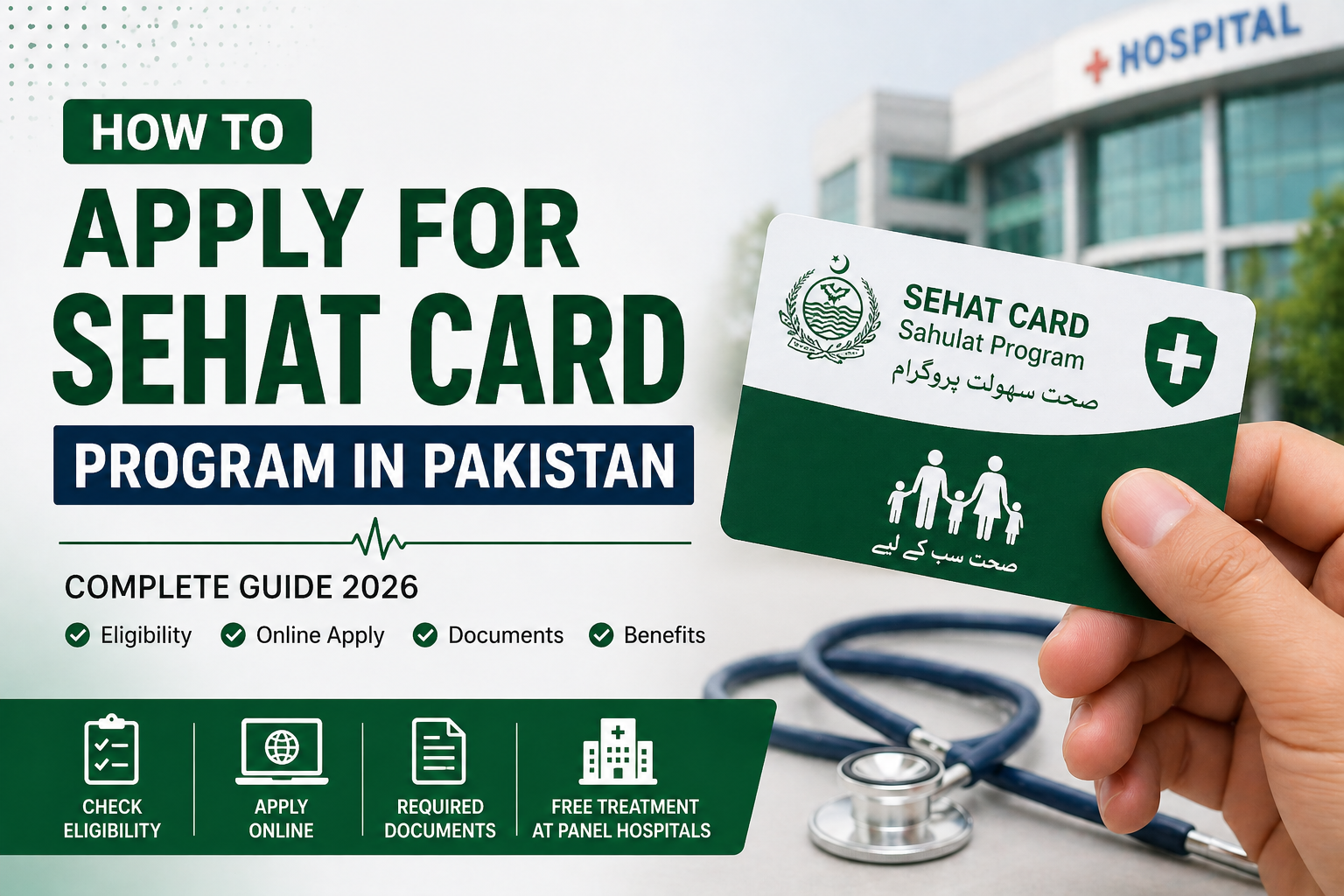 sehat card apply online